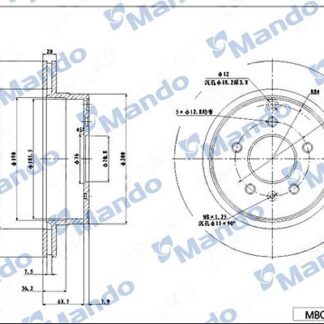 ARKA FREN AYNASI HAVALI 303MM CAPTIVA ANTARA 06>