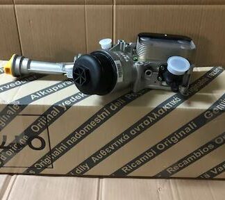 MOTOR YAG SOGUTUCU KOMPLE EGEA DOBLO III LINEA FIORINO NEMO 1,3 EURO5 AVEO 1,3 A13FD