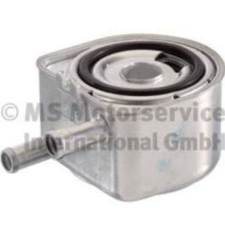 MOTOR YAG SOGUTUCU PARTNER II P607 BOXER II P806 P307 P206 P406 P306 EXPERT II P407 P807 C8 EVSION C5 JUMPER II C4 BERLINGO II XANTIA XSARA DW10TD (2,0HDI 8V) P607 P407 C8 P807 EW12J4 (2,2 16V) P607 C8 C5 II DW12TED4 (2,2HDI) XSARA II C5 EW10J4 (2,0 16V)