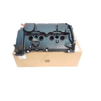 KULBUTOR KAPAGI 208-308 II-RCZ-DS4 1.6HTP MINI N18 R58 R59 R60 R56 LCI