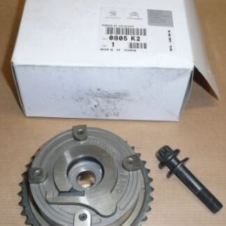 TRIGER DIŞLISI EGZOS 207-3008-308-5008-508-PARTNER-RCZ-BERLINGO-C3-C4 I-II-PICASSO-C5 X7-DS3-DS4 1.6 EP6