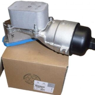 YAG SOGUTUCU KOMPLE P107 P206 P307 C1 C2 C3 DV4 (1,4HDI) P307 P407 PARTNER II BERLINGO II DV6 (1,6HDI)