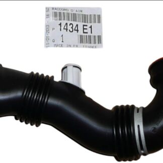 HAVA FILTRE KUTU HORTUMU TURBO YA GIDEN 407 307 YM C5 II 308 3008 5008 EXPERT III JUMPY III C4 II DS