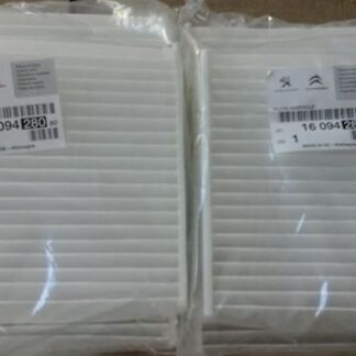 POLEN FILTRESI 207 06> 208 12> 2008 13> / C3 09> C4 CACTUS 14> DS3 09> DS5 13> CIFTLI