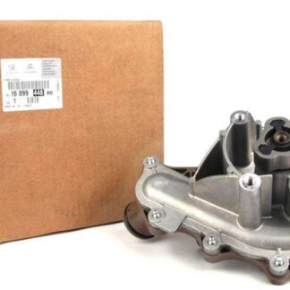 DEVIRDAIM SU POMPASI BOXER III JUMPER III 2.2HDI 16V E4 / E5 06> DUCATO III 2.2JTD 100PS 06> TRANSIT V347 2.2 TDCI 130PS / 140PS / 155PS 06>14 CUSTOM 12> V362 2.2TDCI 155PS 14>