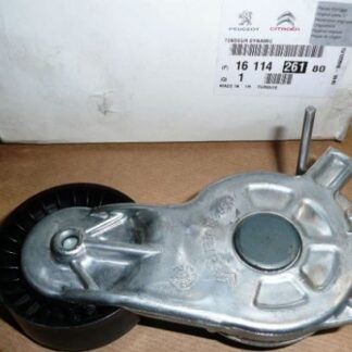 ALTERNATOR GERGI RULMANI P208 P2008 P308 P3008 P508 P5008 PARTNER TEPE C4 PICASSO C4 CACTUS C3 PICASSO C4 II DS4 DS3 C3 III C5 III PARTNER TEPE DV6C (1,6HDI 8V)