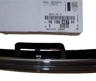 AYNA SINYALI SAG P3008 II-5008 II-C5 AIRCROSS 16>23