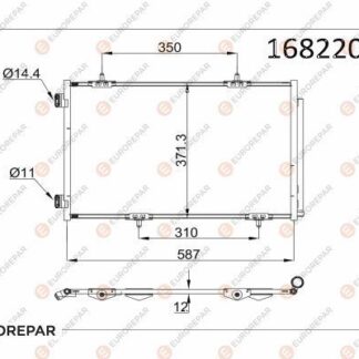 KLIMA RADYATORU 301 C-ELYSEE 1.2 VTI 1.6VTI 1.6HDI EURO5(EUROREPAR)