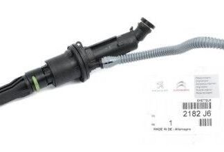DEBRIYAJ MERKEZI UST 508 C5 III 1.6HDI 2.0HDI ML6C BE4R ŞANZIMAN