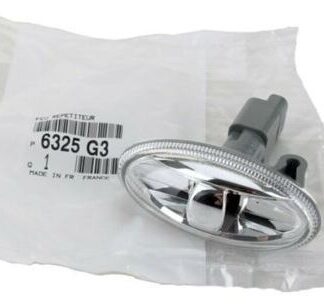 CAMURLUK SINYAL LAMBASI (SOL / SAG) AMPULLU P307 05> PARTNER TEPE 08>P107 P206+ (T3E) P301 CELYSEE P