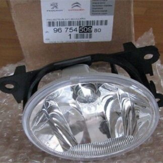 SIS FAR LAMBASI SAG SOL 208 2008 PARTNER TEPE C3 PICASSO C4 CACTUS BERLINGO III 12> LEDLI TAMPON
