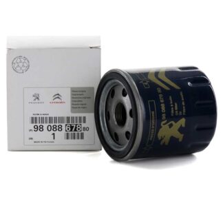 YAG FILTRESI (METAL) BOXER III JUMPER III 22DT PUMA C81 110BG C96 130BG C110 150BG EURO5 TRANSIT V347 CUSTOM V363 2.2TDCI 155PS 11 /> LAND ROVER DEFENDER 2.2TD4 11>