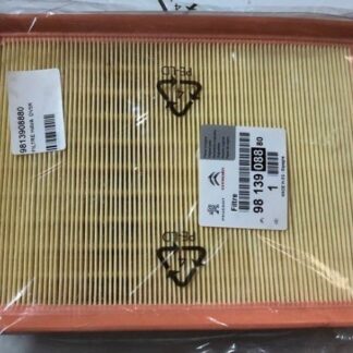 HAVA FILTRESI 2008-208-3008 II-301-308 II-5008 II-508-EXPERT-PARTNER-BERLINGO-C3 III-C4 CACTUS-C4 PICASSO-C-ELYSEE-JUMPY 1.5BLUEHDI