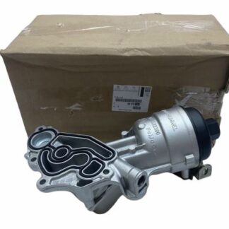 YAG SOGUTUCU ADAPTOR P2008 I-II-208 I-II-3008-301-308 II-5008-508-EXPERT IV-PARTNER-RIFTER-BERLINGO-C3 III-C4 CACTUS-PICASSO-C5 AIRCROSS-C-ELYSEE-JUMPY IV 1.5HDI DV5 16>