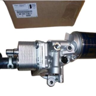 YAG SOGUTUCU KOMPLE 3008 II-308 II-5008 II-508 II-EXPERT IV-C4 PICASSO-C5 AIRCROSS-JUMPY IV 2.0HDI DW10