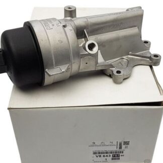 YAG SOGUTUCU KOMPLE 207-208-308-508-2008-3008-5008-PARTNER-BERLINGO-C3-C4-C4 PICASSO-C5 X7-DS3-DS4