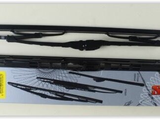 SILECEK SUPURGESI 340mm M124 SKODA ANADOL AS250 400 900 TM,