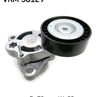 KAYIS GERGI RULMANI (KUTUKLU) W205 18> C257 18> W213 16> W222 16>