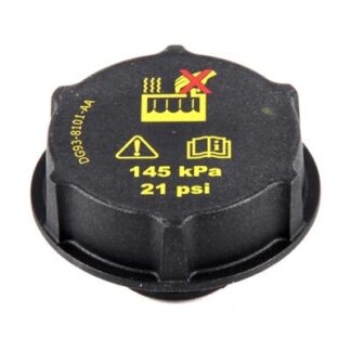 RADYATOR YEDEK SU DEPO KAPAGI FIESTA VI 08 /> FOCUS II 03 /> C MAX 04 /> MONDEO IV 07 /> CONNECT 13 /> TRANSYT V347 V348 2,2TDCI / 2,4TDCI 06>13 V362 V363 14 /> CUSTOM RANGER 12 />2,2TDCI B MAX 12 /> KUGA 08 /> S MAX GALAXY 06>15 LAND ROVER FREELANDER 2