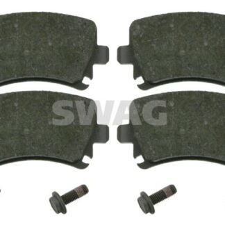 FREN BALATASI ARKA PASSAT B7 10> SHARAN 10> TIGUAN 07> / A6 01> Q3 11> / ALHAMBRA 10>