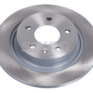 ARKA FREN DISKI ASTRA J 1,3CDTI 1,4 1,6 1,7 CRUZE ZAFIRA C 1,4 / 1,6 / 1,8 / 2,0 CDTI 09>>