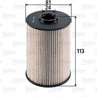MAZOT FILTRESI MONDEO IV IV 07> / S40 S60 V50 V70 C30 C70 2.0 TDCI