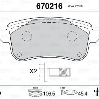 ARKA DISK BALATASI RENAULT MEGANE IV 2015> TALISMAN 2015>