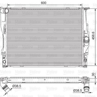 MOTOR SU RADYATORU OTO/MANUEL TAPASIZ BMW E81 E82 E87 E88 E90 E91 E92 E93 X1 E84 Z4 E89