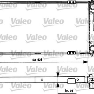 MOTOR SU RADYATORU CADDY II 95>04 CORDOBA 93>99 IBIZA 93>03 POLO CLASSIC 1,9D
