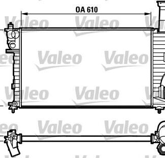 MOTOR SU RADYATORU MEKANIK PARTNER BERLINGO TU3 2 TU3JP (1,4 8V) / (ALT HORTUM YERI SEGMANLI) / (610X377X23)