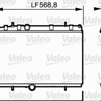 MOTOR SU RADYATORU P307 YM P3008 RCZ PARTNER TEPE BERLINGO III P308 P5008 C4 C4 II DS4 C4 PICASSO DS5 C5 III 2,0HDI 1,6HDI C5 II P407 1,8 2,0 I 2,0HDI (VALEO 735608)