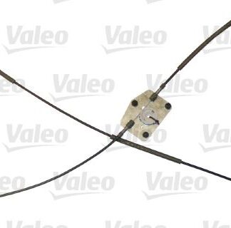 CAM MEKANIZMASI ELEKTRIKLI ON SOL P307 COUPE CABRIOLET 1,6 / 2,0 03> MOTORSUZ