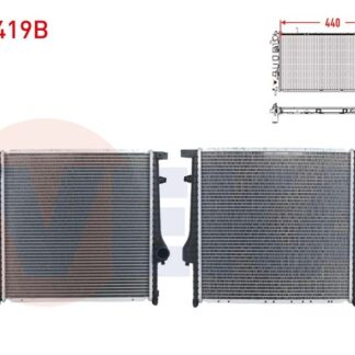 SU RADYATORU BRAZING KARE TIP BMW 3 SERISI (E36) 316 İ – 318İ – 320İ – 325İ A-T AC+/- 1990-1998