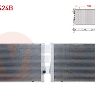SU RADYATORU BRAZING BMW X5 (E70) 3.0 D – 4.0 07-12/ X5 (F15-F85) 2.5 D – 2.5 D XDRIVE – 3.0 D XDRIVE – 4.0 E 2014-/ X6 (E71-E72) 3.0 D – 3.5 D – 4.0 D 2008-/ X6 (F16-F86) 3.0 D – 4.0 D 2014- A-T/M-T