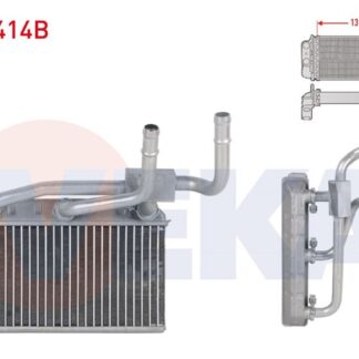 KALORIFER RADYATORU BRAZING BMW X5 (E70) 3.0 D – 3.5 XD – 4.0 D 2007-2012/ X5 (F15,F85) 2.5 D – 3.0