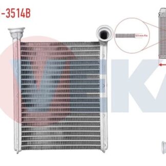 KALORİFER RADYATÖRÜ BRAZİNG CLIO IV 12> / LOGAN II 12> 5.5 MM PİN