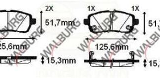 FREN BALATASI ON FORD FIESTA VI 1.25İ 2008-2012 – FIESTA VI 1.4 TDCI 2008-2012 – FIESTA VI 1.6 TDCI 2008-2012 – DAIHATSU MATERIA 1.5 2006– SUZUKI BALENO 1.2İ 2016– MAZDA 2 1.5İ 2007-2015
