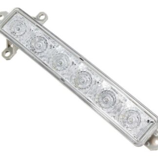 GÜNDÜZ FARIÖN SAĞ SOL LEDLİ P301 P308 PARTNER TEPE / C1 C3 BERLINGO