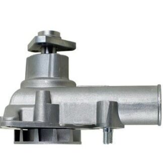 DEVİRDAİM SU POMPASI DKŞ M131