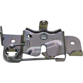 KAPUT KİLİDİ DKŞ M131