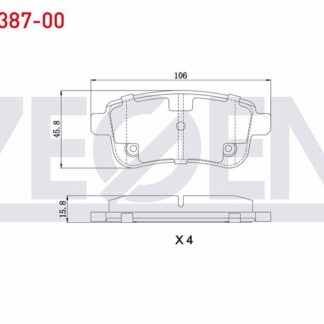 FREN BALATASIARKA MEGANE III 08> MEGANE IV 15> SCENIC III 08> FLUENCE 08>